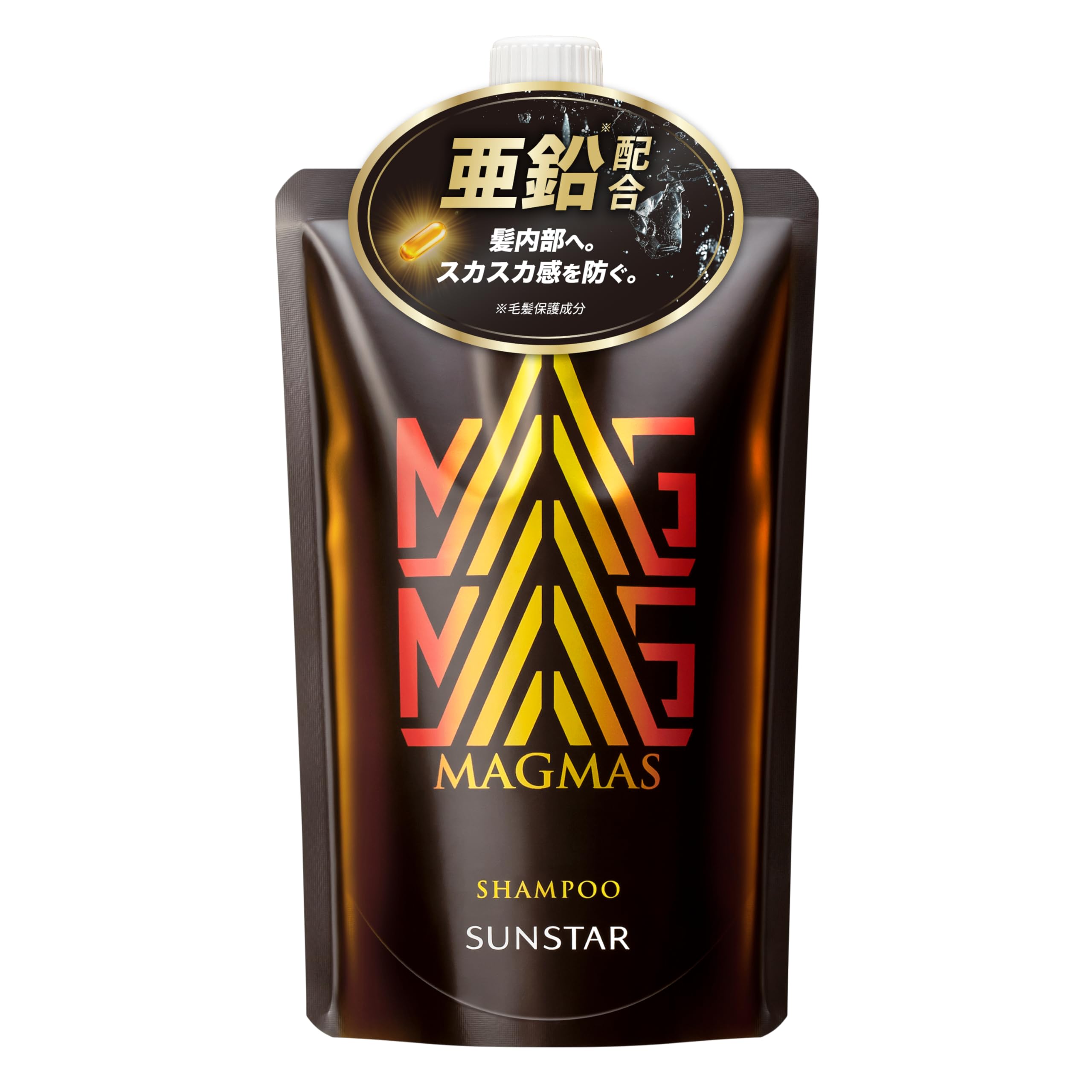 Amazon | サンスター MAGMAS（マグマス）亜鉛導入シャンプー